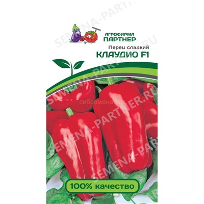 Перец Клаудио F1 (Партнер)
