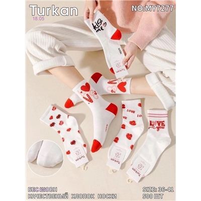 Носки женские 10 пар 1932050-1