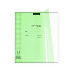 Тетрадь  24л клетка с пластиковой обложкой 56380 Классика CoverPrо Neon зеленая ErichKrause