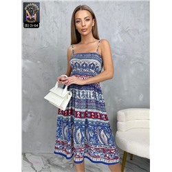 Платье 1977598-2