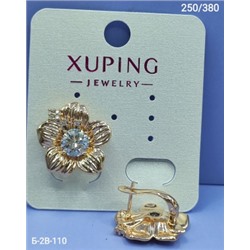 Серьги #22992484