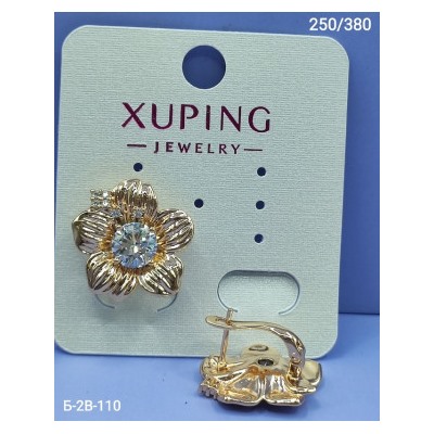 Серьги #22992484