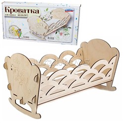 Кроватка для кукол "Gold Fish" в подарочной упаковке