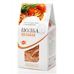 Полба зерно 500г ЭКОПРОДУКТЫ, 1189272