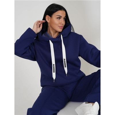 Свитшот Кайра (Индиго)