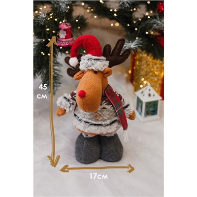 Игрушка новогодняя с выдвижными ногами Олень серые ботики серый
