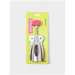 Штопор Доляна Redline, 6.2×4.2×16.8 см, нержавеющая сталь, красный