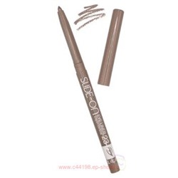 Triumph Карандаш для глаз Slide-ON-EYE-Liner тон 23 Райское сияние CU-17