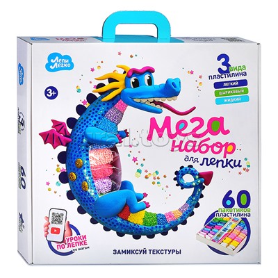 Легкий пластилин, большой набор "Мега-Лепка"