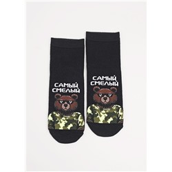 Носки детские