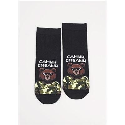 Носки детские