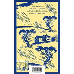 Эксмо Emily Bronte "Wuthering Heights"