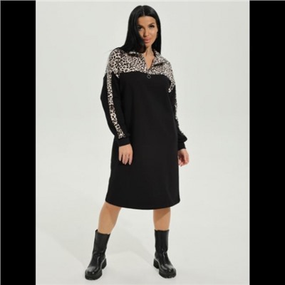 Платье Синди (Леопард)