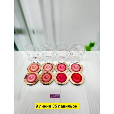 Румяна #22758025