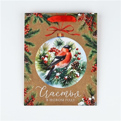 Пакет подарочный новогодний крафтовый «Счастья в Новом году», MS 18×23×10 см