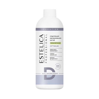 Обезжириватель для ногтей ESTELICA Professional гипоаллергенное, 500 мл