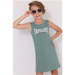 Сарафан АПРЕЛЬ, 1033122