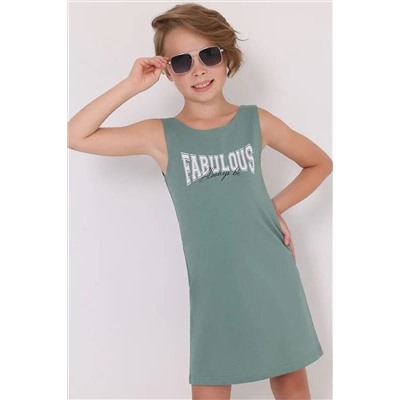 Сарафан АПРЕЛЬ, 1033122