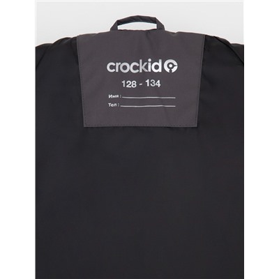 CROCKID Куртка