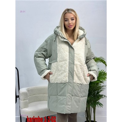 Куртка зима 2056283-3