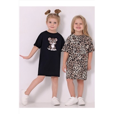 Платье 2шт. АПРЕЛЬ, 1063653