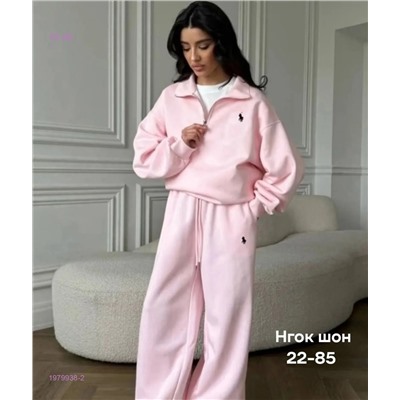 Костюм бронь 1979938-2