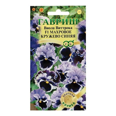 Семена цветов Виола "Махровое кружево", ц/п,  4 шт.