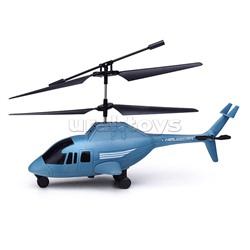 Вертолет "Волк" р/у, 27 MHz, в коробке