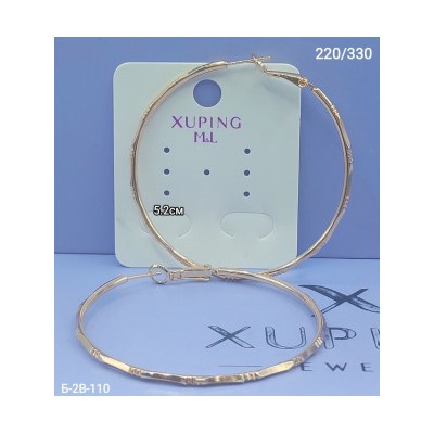 Серьги #22942168