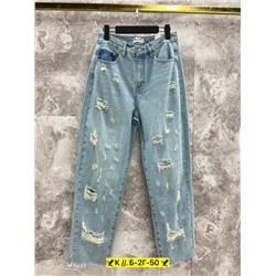 Брюки #22983127