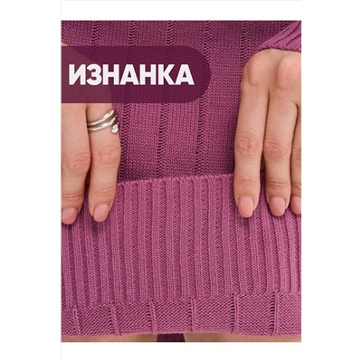 Платье NEWVAY, 1051630