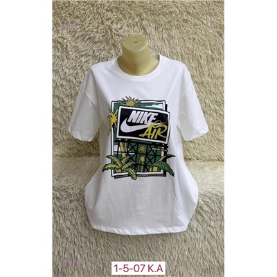 Футболка 1981503-1