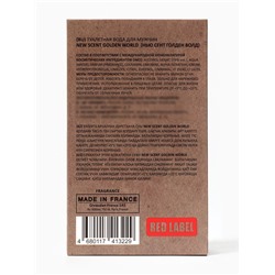 Туалетная вода мужская New Scent Golden World, 100 мл