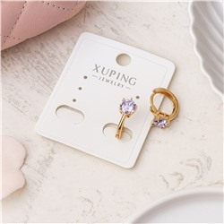 Серьги коллекция "Xuping" покрытие позолота, вставка: фианит, цвет: нежно-сиреневый, арт.004.011