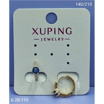 Серьги #23070040