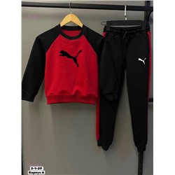 костюм 1847088-7