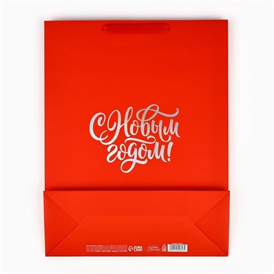Пакет подарочный новогодний «С Новым годом», голография, L 31×11.5×40 см