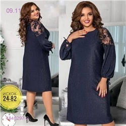 платье 1846297-3