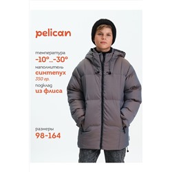 Куртка PELICAN, 1202572