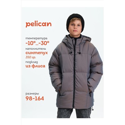 Куртка PELICAN, 1202572