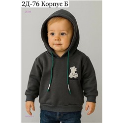 толстовка 1983838-3