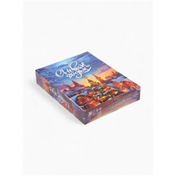 Адвент календарь с мёдом «С Новым Годом», облепиха, кедровые орешки, малина, цитрус, клубника (12 шт. × 30 г)