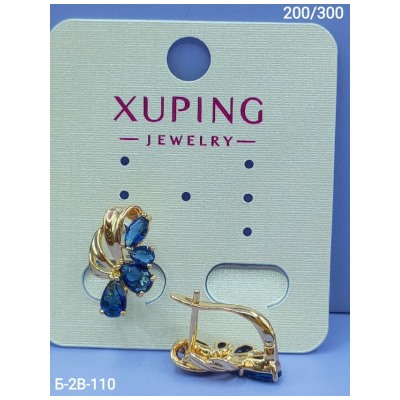 Серьги #23112917