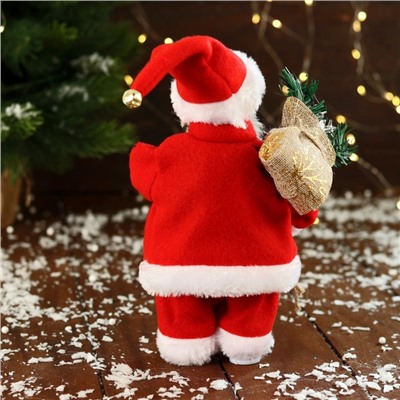 Дед Мороз под ёлку «Зимнее волшебство. Новогодняя игрушка с подарками» двигается, с подсветкой, 24 см, красный