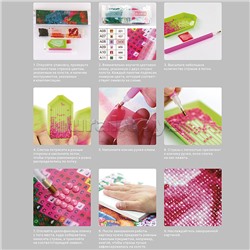 Мозаика алмазная "Королевский единорог" 20*30см.