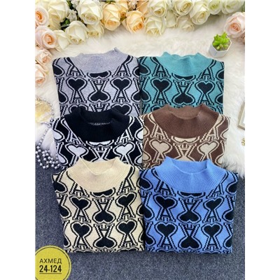 Кофта #23050501