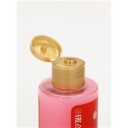 Гель для душа «Волшебство рядом», новогодний набор 4 шт., URAL LAB