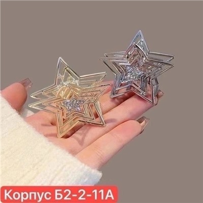 Заколка для волос #22991987