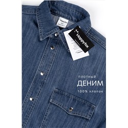 Мужская джинсовая рубашка Happyfox