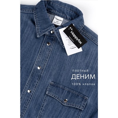 Мужская джинсовая рубашка Happyfox